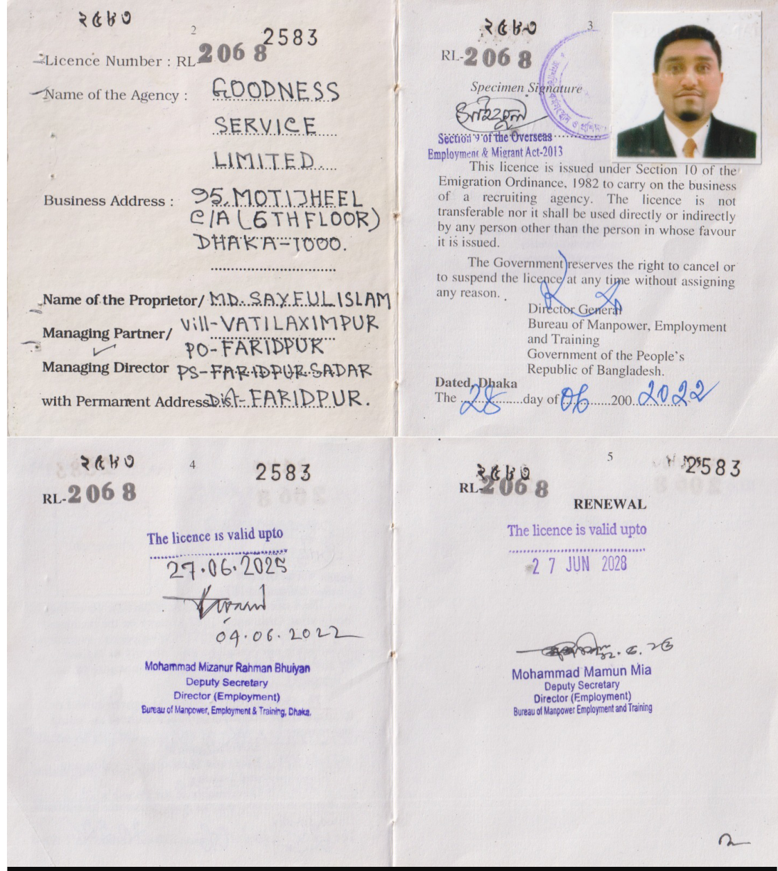 Legal document page 4
